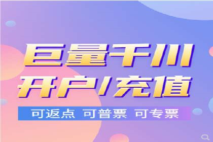 SEM网络推广案例：如何实现精准营销